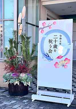 男性脱毛を始めるきっかけ｜岐阜・大垣市の美容皮膚科・脱毛の大垣美容クリニック