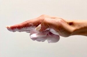 スキンアミュレ（SAウォッシュ）｜岐阜・大垣市の美容皮膚科・脱毛の大垣美容クリニック