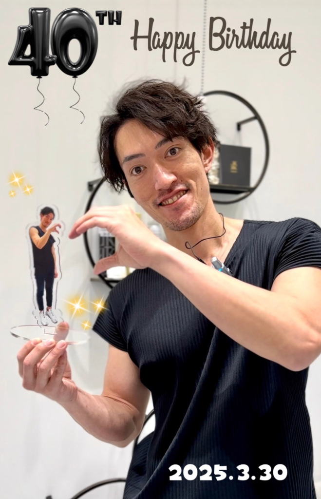 水川先生✨40歳のお誕生日