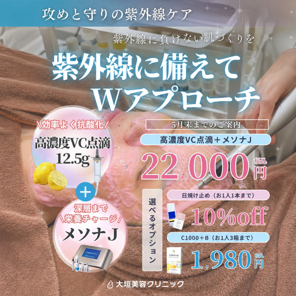 72時間！！